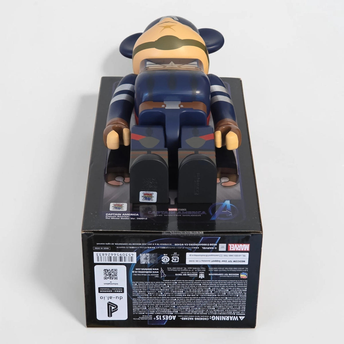 Bearbrick Captain America Winter Soldier Version [The Infinity Saga] 400% Echtheitsmerkmale