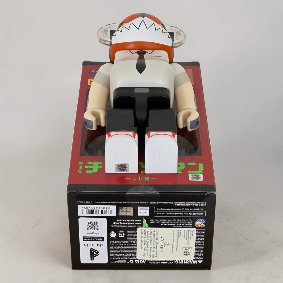 Bearbrick Chainsaw Man 400% Echtheitsmerkmale