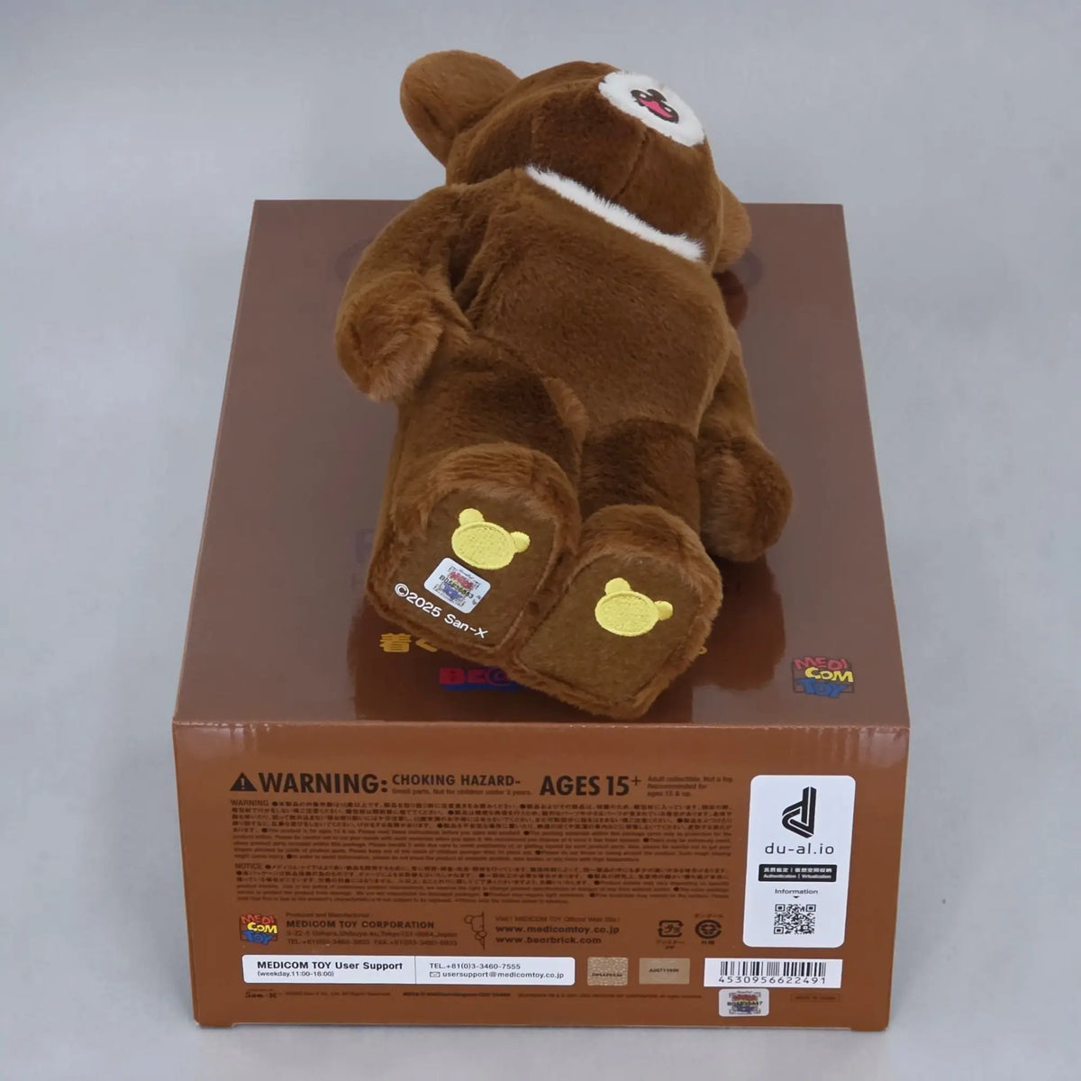 Bearbrick Chairoikoguma Costume Version [Rilakkuma] 400% Echtheitsmerkmale
