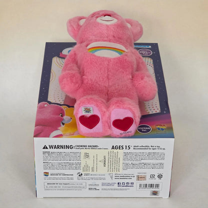 BE@RBRICK Cheer Bear Costume Version 400% | MyBearBrick.de BE@RBRICK Cheer Bear Costume Version 400% | MyBearBrick.de
