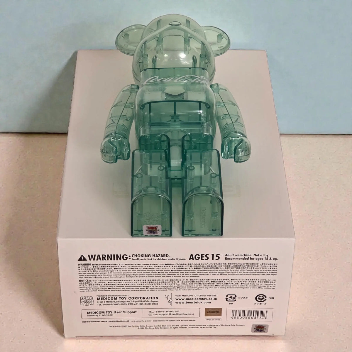 Bearbrick Coca-Cola Georgia Green 100%+400% Echtheitsmerkmale