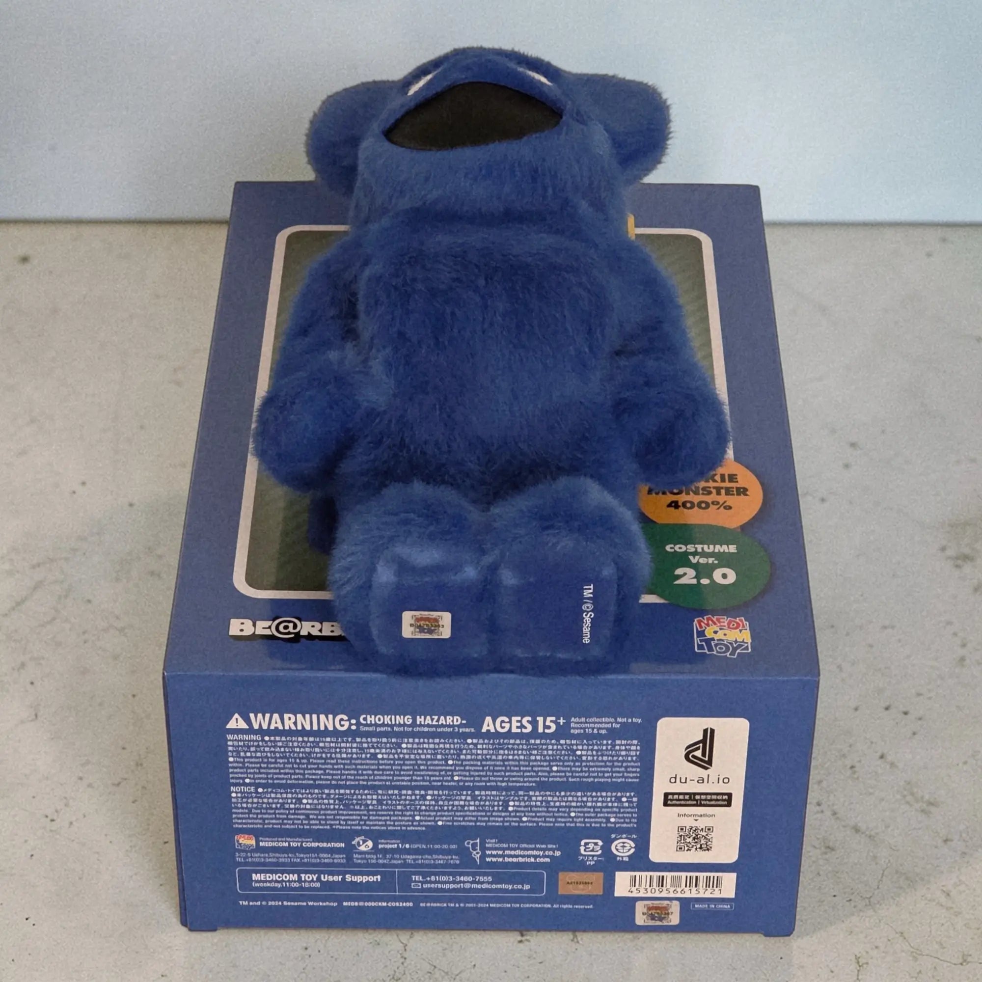 Cookie Monster Costume BE@RBRICK 400% Be@rbrick Bearbrick 2.0 