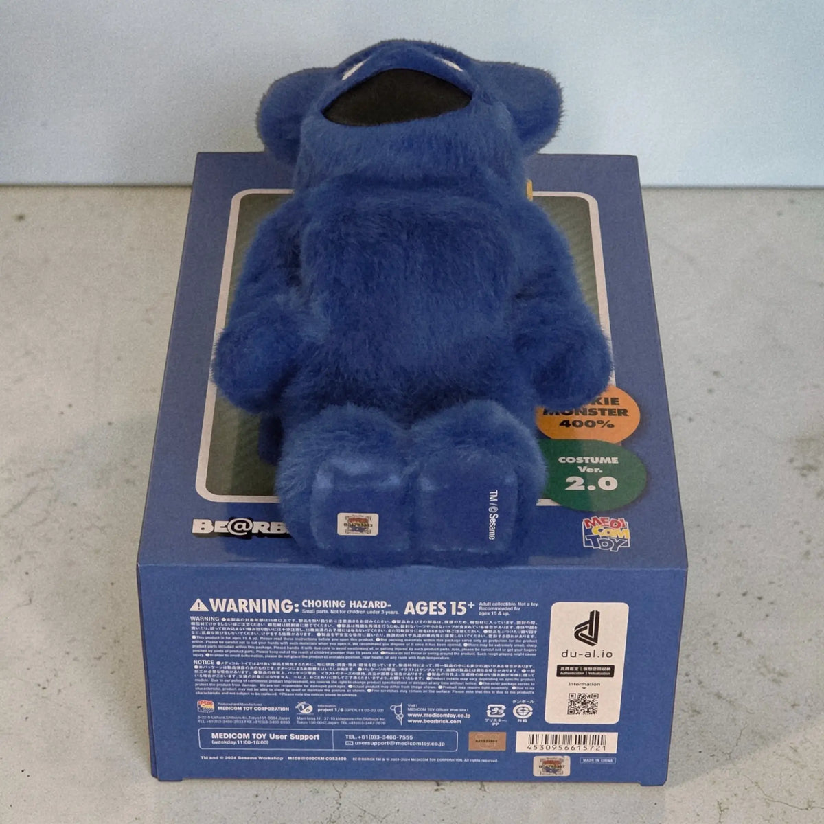 Bearbrick Cookie Monster Costume Version 2.0 400% Echtheitsmerkmale