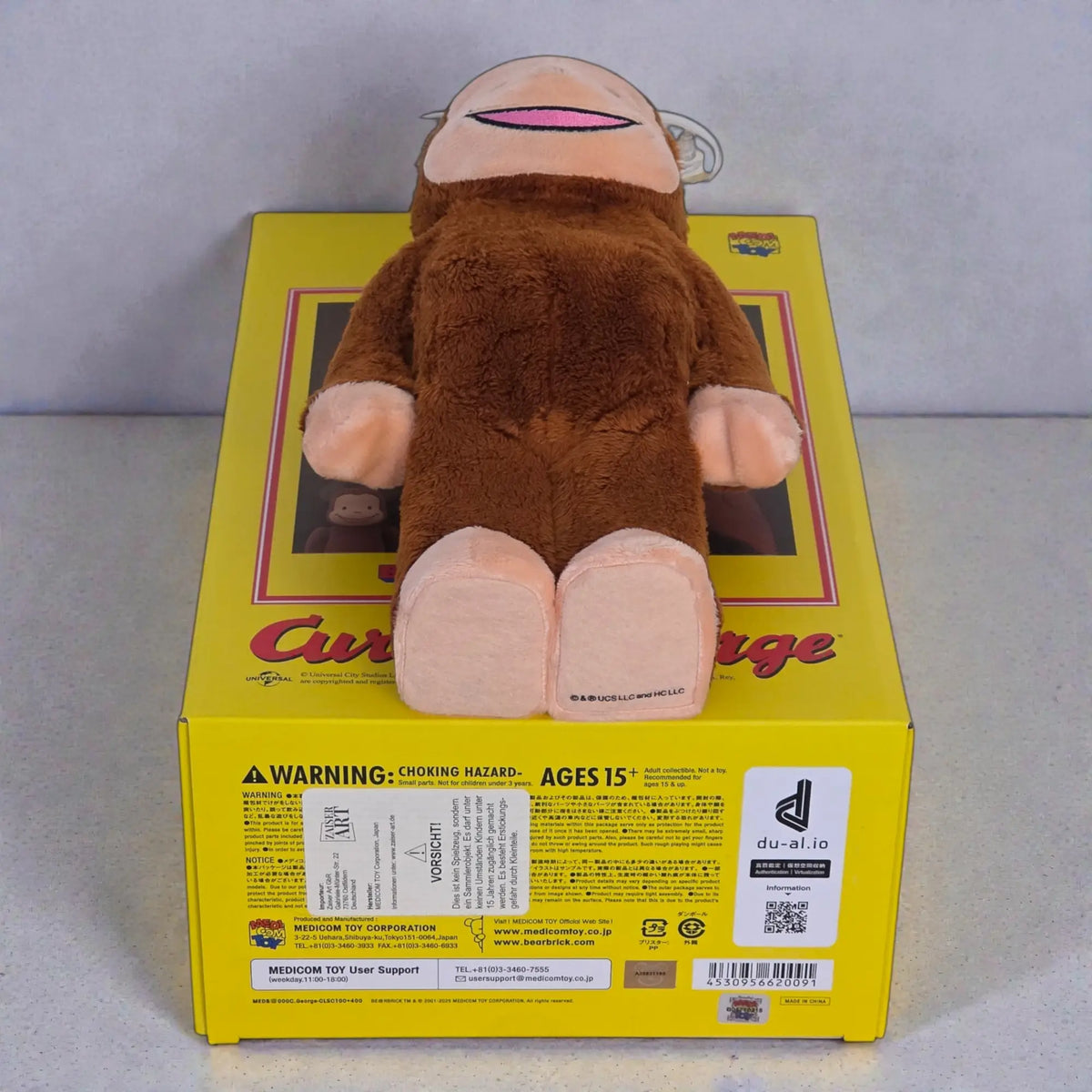Bearbrick Curious George Classic Version 100%+400% Echtheitsmerkmale