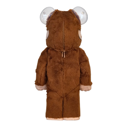 Bearbrick Curious George Classic Version 100%+400% Rückseite