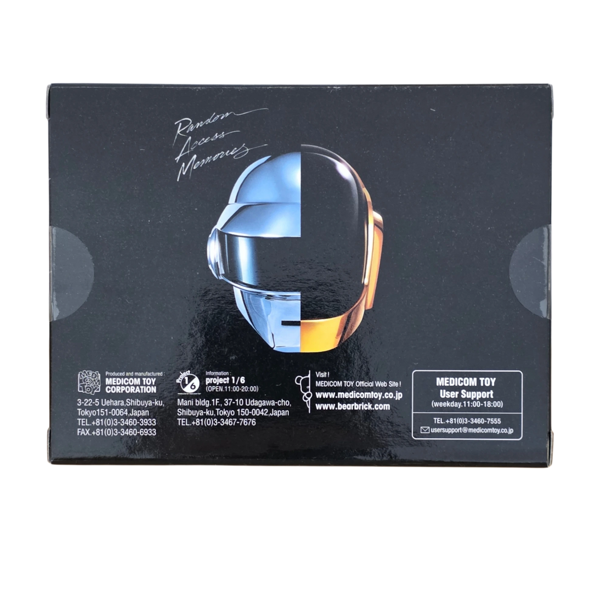 Bearbrick Daft Punk Random Access Memories Version 2er-Set 100% Verpackungsrückseite