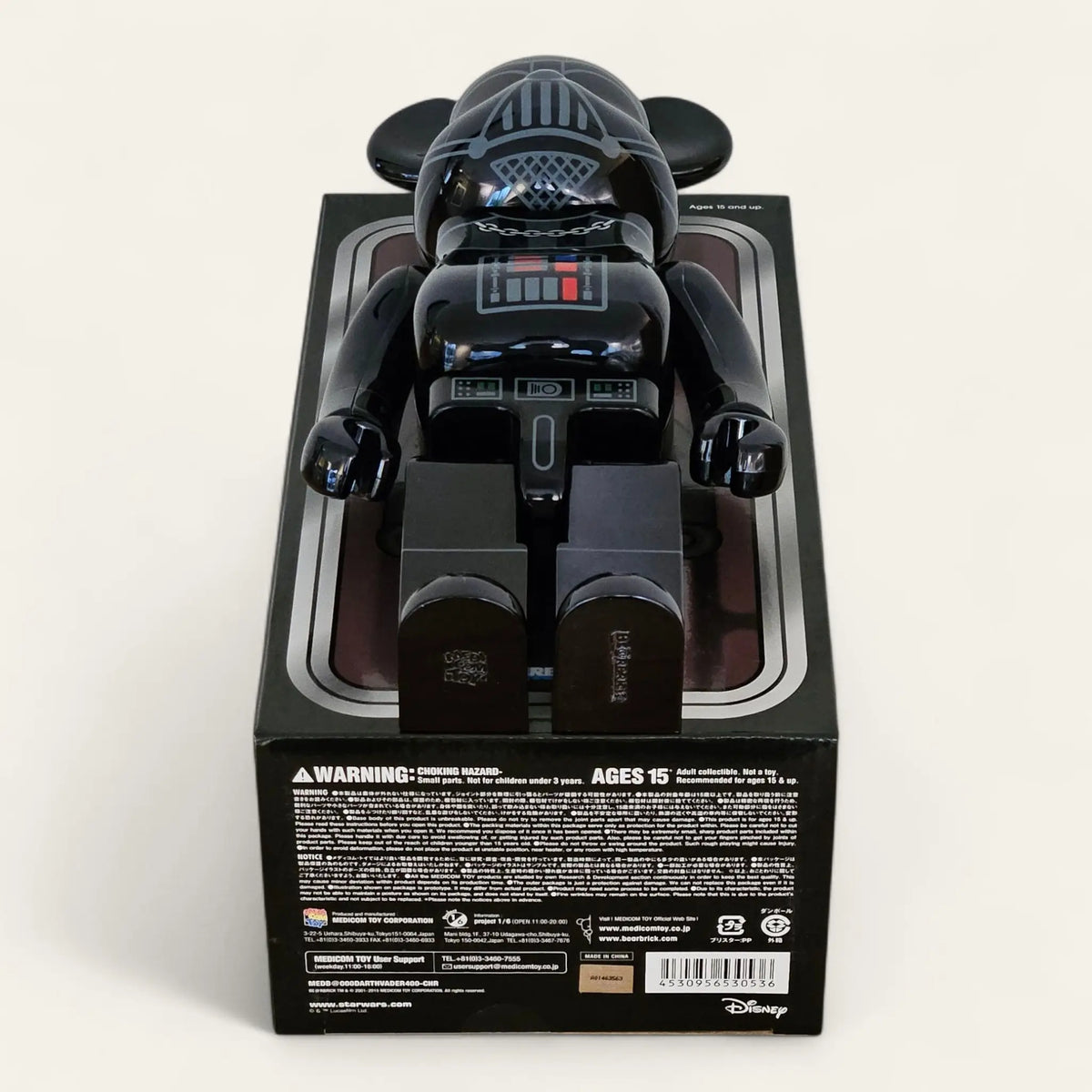 Bearbrick Darth Vader Chrome Version 400% Echtheitsmerkmale