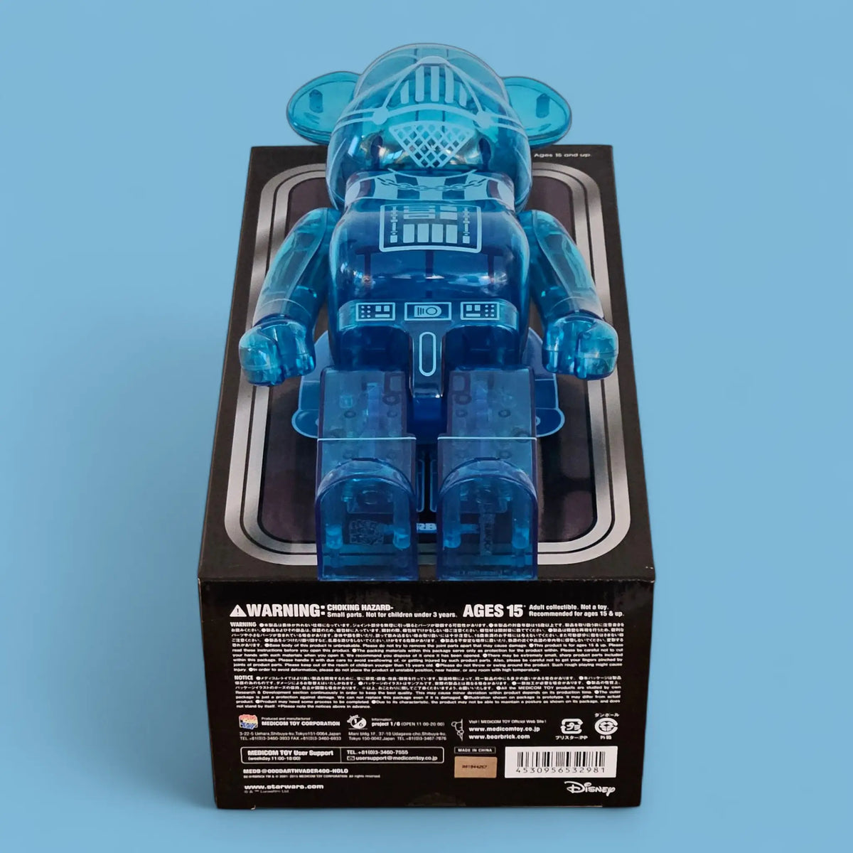 Bearbrick Darth Vader Holographic Version 400% Echtheitsmerkmale