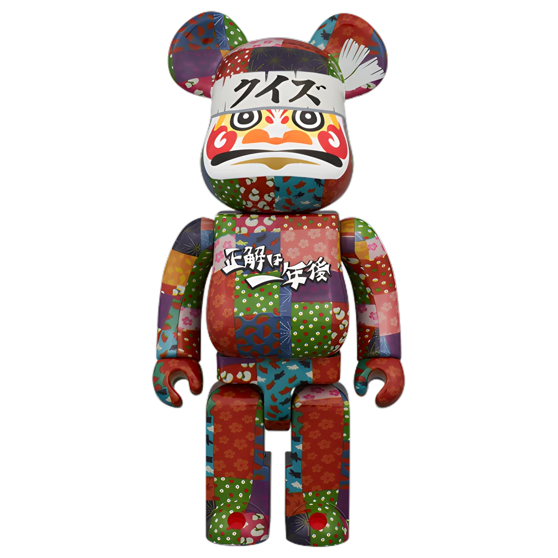 Bearbrick Daruma Quiz "The answer will be revealed in one year" 400% Herstellerbild 1