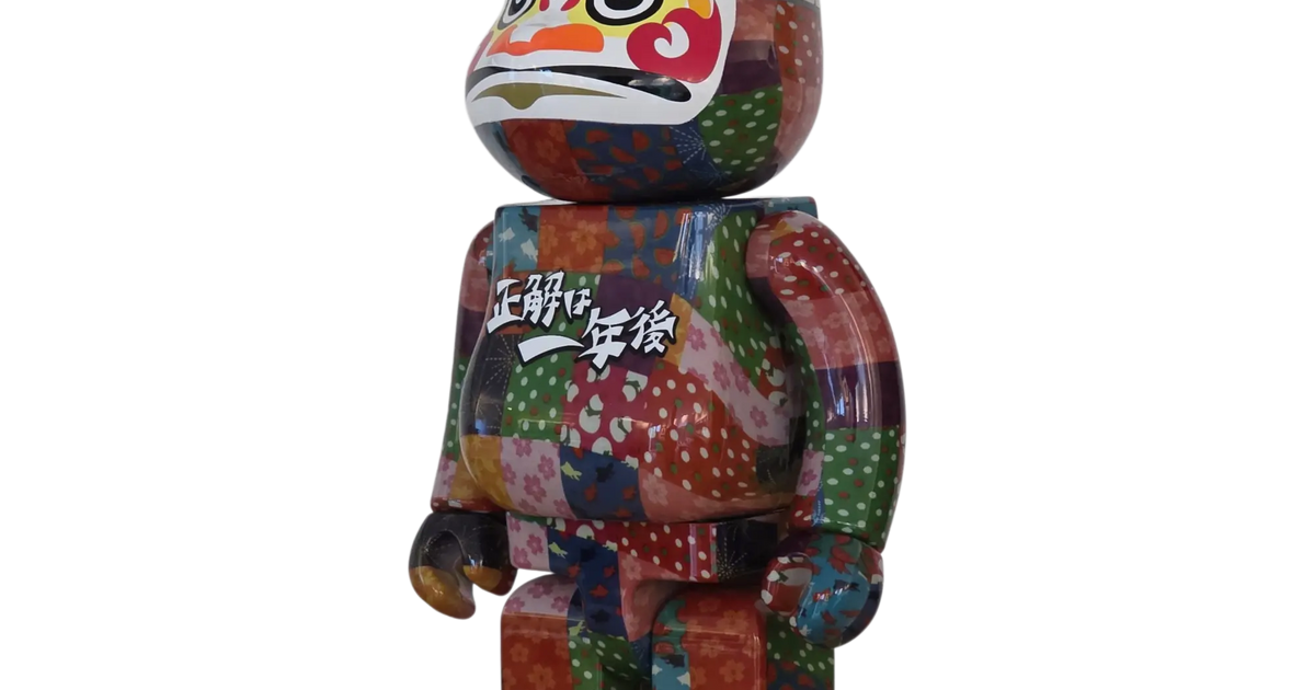 BE@RBRICK Daruma Quiz 
