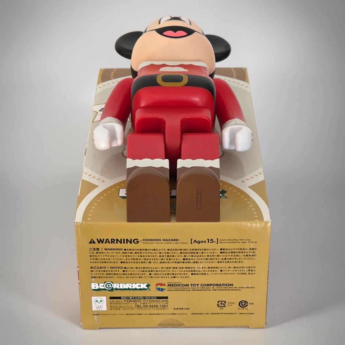 Bearbrick Disney Special Ornament SP Mickey Mouse Santa Version 400% Echtheitsmerkmale
