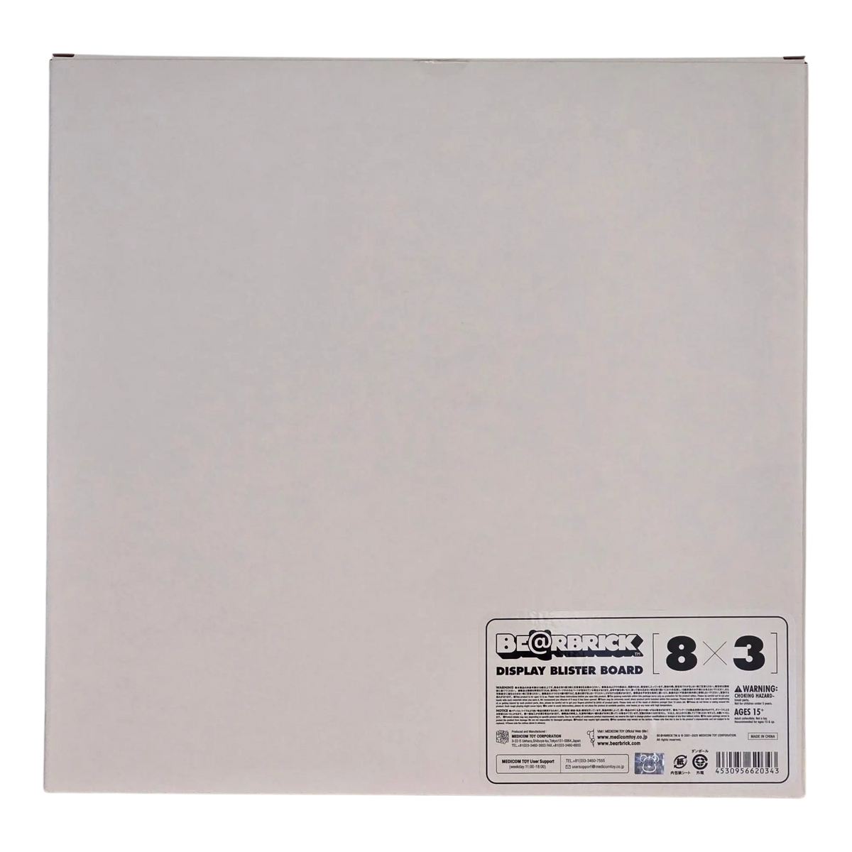 Bearbrick Display Blister Board 8×3 100% Verpackung