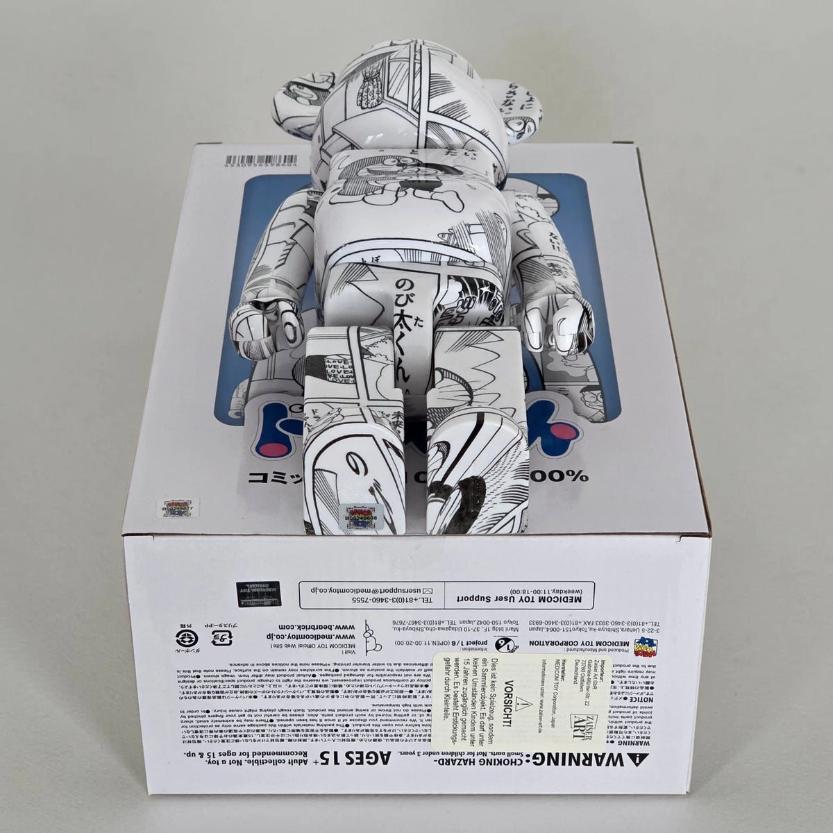 Bearbrick Doraemon Comic Version 100%+400% Echtheitsmerkmale