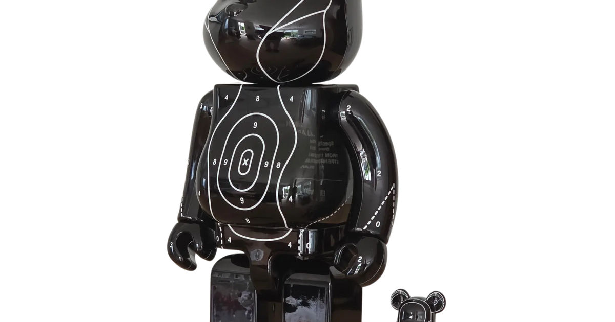 BE@RBRICK Emotionally Unavailable Neighborhood 100%+400%