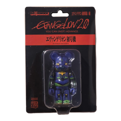 Bearbrick Evangelion Test Type-01 [Evangelion 2.0] 100% Verpackungsvorderseite