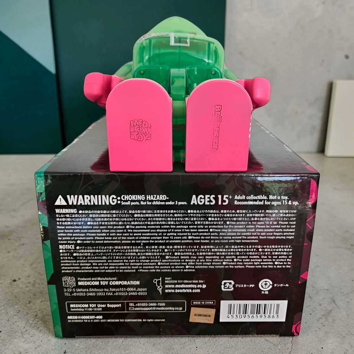 Bearbrick Exit 400% Echtheitsmerkmale