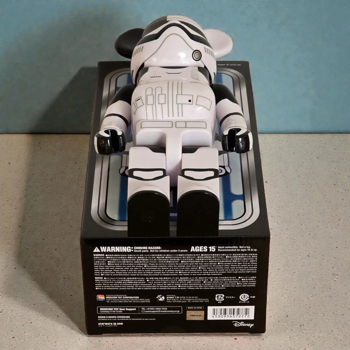 Bearbrick First Order Stormtrooper Executioner 400% Echtheitsmerkmale