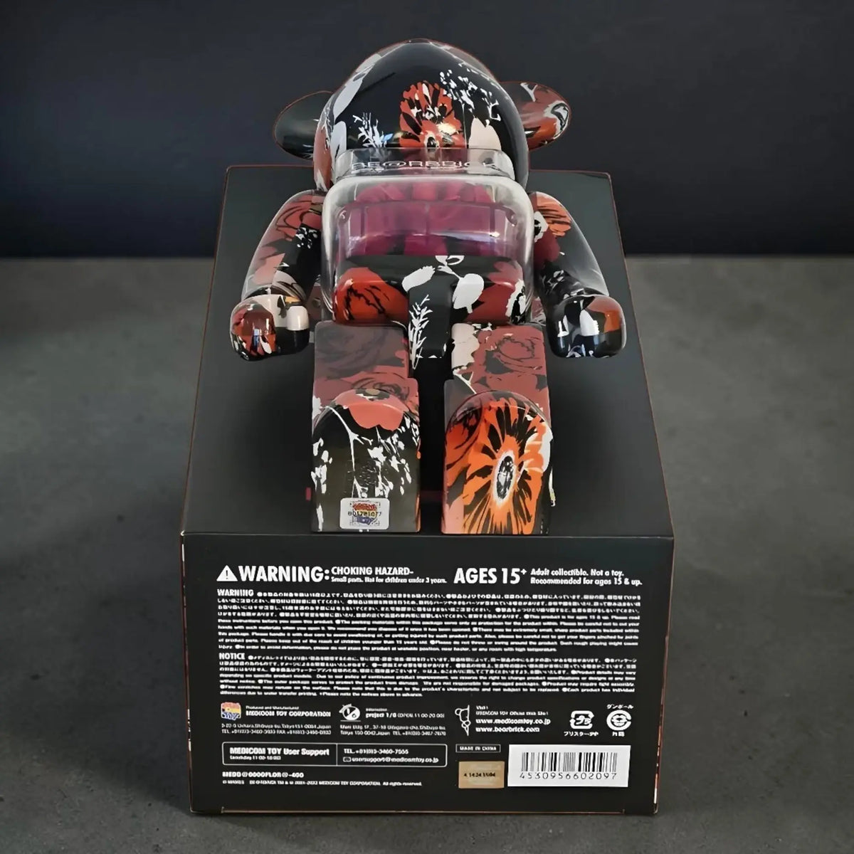 Bearbrick FLOR@ 400% Echtheitsmerkmale