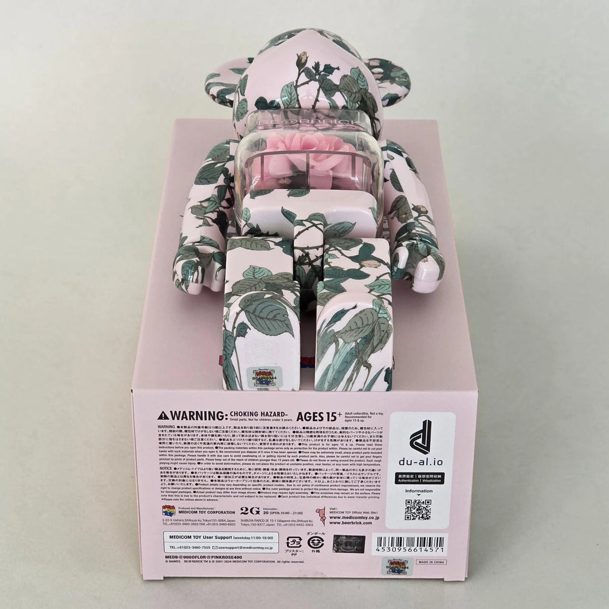 Bearbrick FLOR@ Pink Rose 400% Echtheitsmerkmale