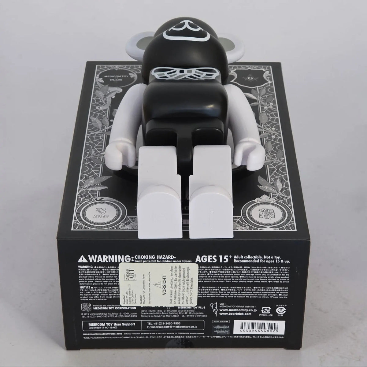 BE@RBRICK FREEMASONRY × fragmentdesign Black 100%+400%