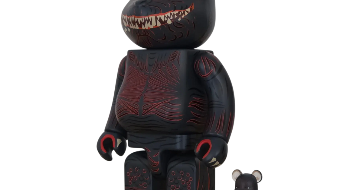BE@RBRICK Godzilla 2016 100%+400% | MyBearBrick.de