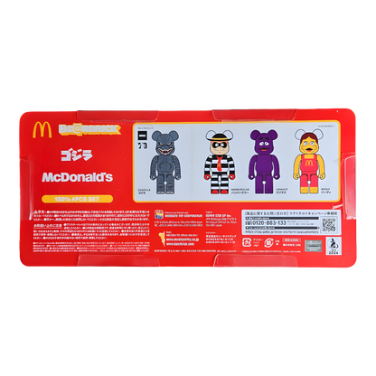 Bearbrick Godzilla vs. McDonald's 150% Verpackung Rückseite