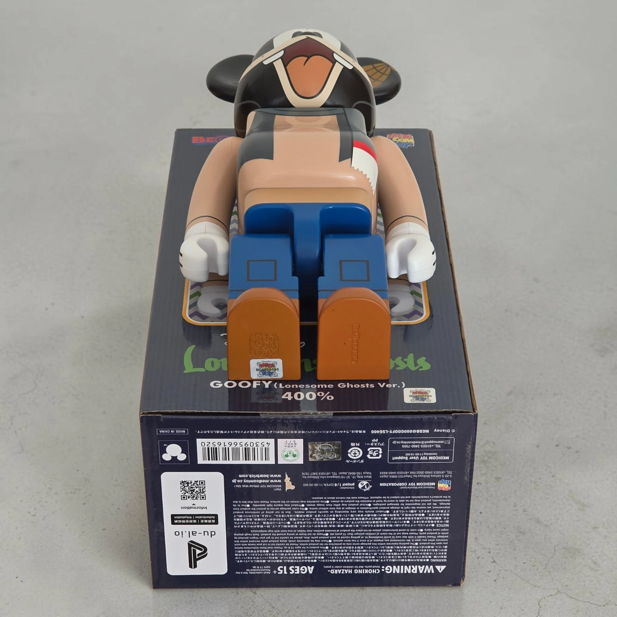 Bearbrick Goofy Lonesome Ghosts Version 400% Echtheitsmerkmale