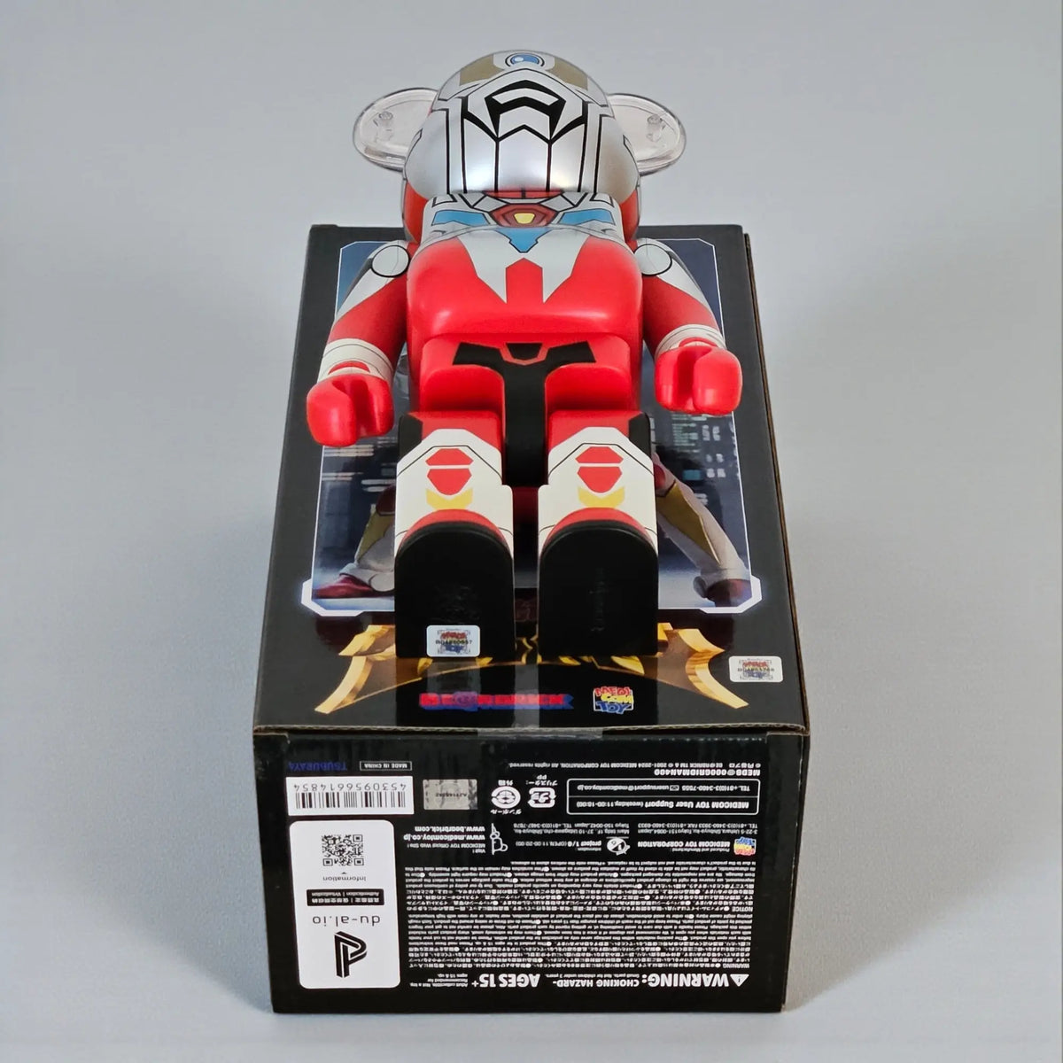 Bearbrick Gridman [Denkou Choujin Gridman] 400% Echtheitsmerkmale