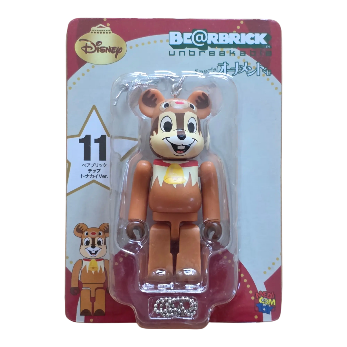 Bearbrick Happy Kuji 'Disney Special Ornament' (2011) - 11 Chip Reindeer Version 100% in der Verpackung