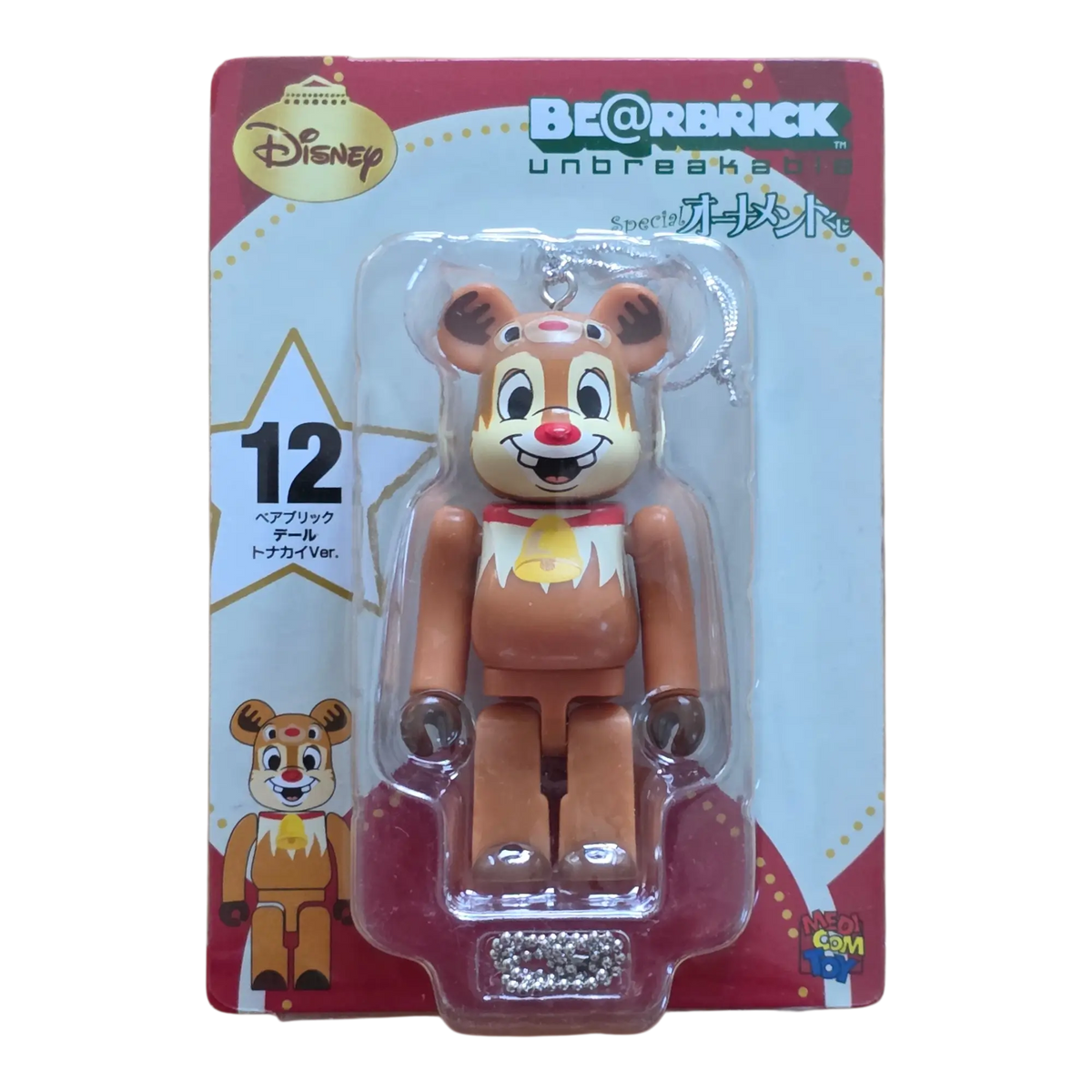 Bearbrick Happy Kuji 'Disney Special Ornament' (2011) - 12 Dale Reindeer Version 100% in der Verpackung
