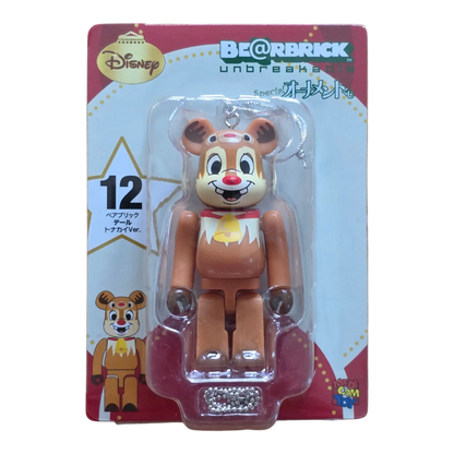 Bearbrick Happy Kuji 'Disney Special Ornament' (2011) - 12 Dale Reindeer Version 100% in der Verpackung