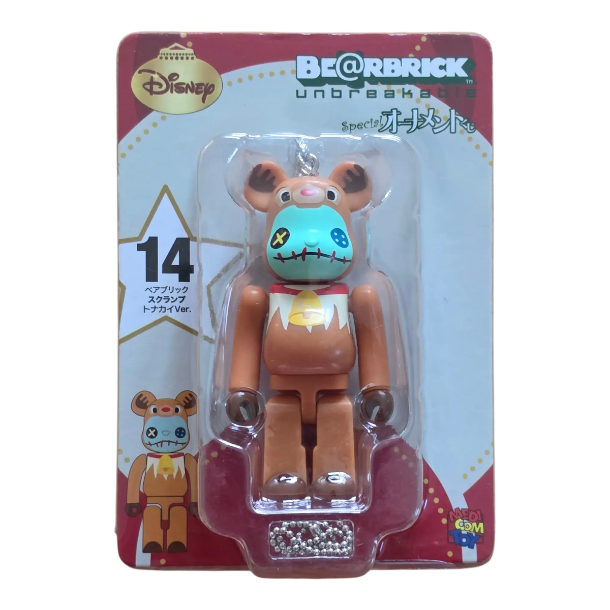 Bearbrick Happy Kuji 'Disney Special Ornament' (2011) - 14 Scramble Reindeer Version 100% in der Verpackung