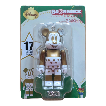 Bearbrick Happy Kuji 'Disney Special Ornament' (2011) - 17 Minnie Mouse Gold & White Version 100% in der Verpackung
