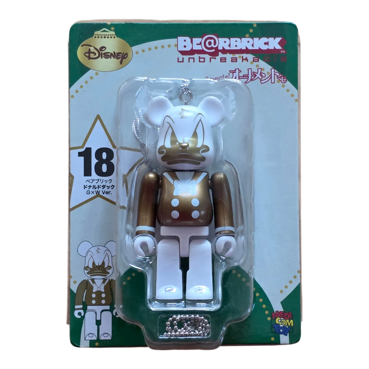 Bearbrick Happy Kuji 'Disney Special Ornament' (2011) - 18 Donald Duck Gold & White Version 100% in der Verpackung