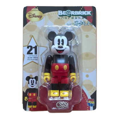 Bearbrick Happy Kuji 'Disney Special Ornament' (2011) - 21 Mickey Mouse 100% in der Verpackung