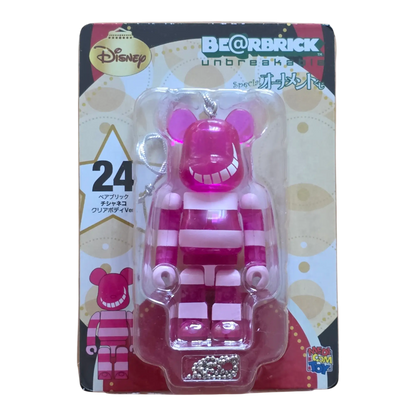 Bearbrick Happy Kuji 'Disney Special Ornament' (2011) - 24 Cheshire Cat Clear Body Version 100% in der Verpackung