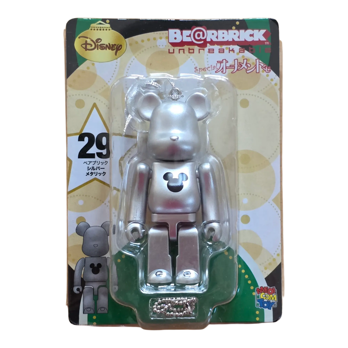 Bearbrick Happy Kuji 'Disney Special Ornament' (2011) - 29 Silver Metallic 100% in der Verpackung