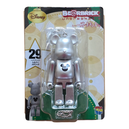 Bearbrick Happy Kuji 'Disney Special Ornament' (2011) - 29 Silver Metallic 100% in der Verpackung