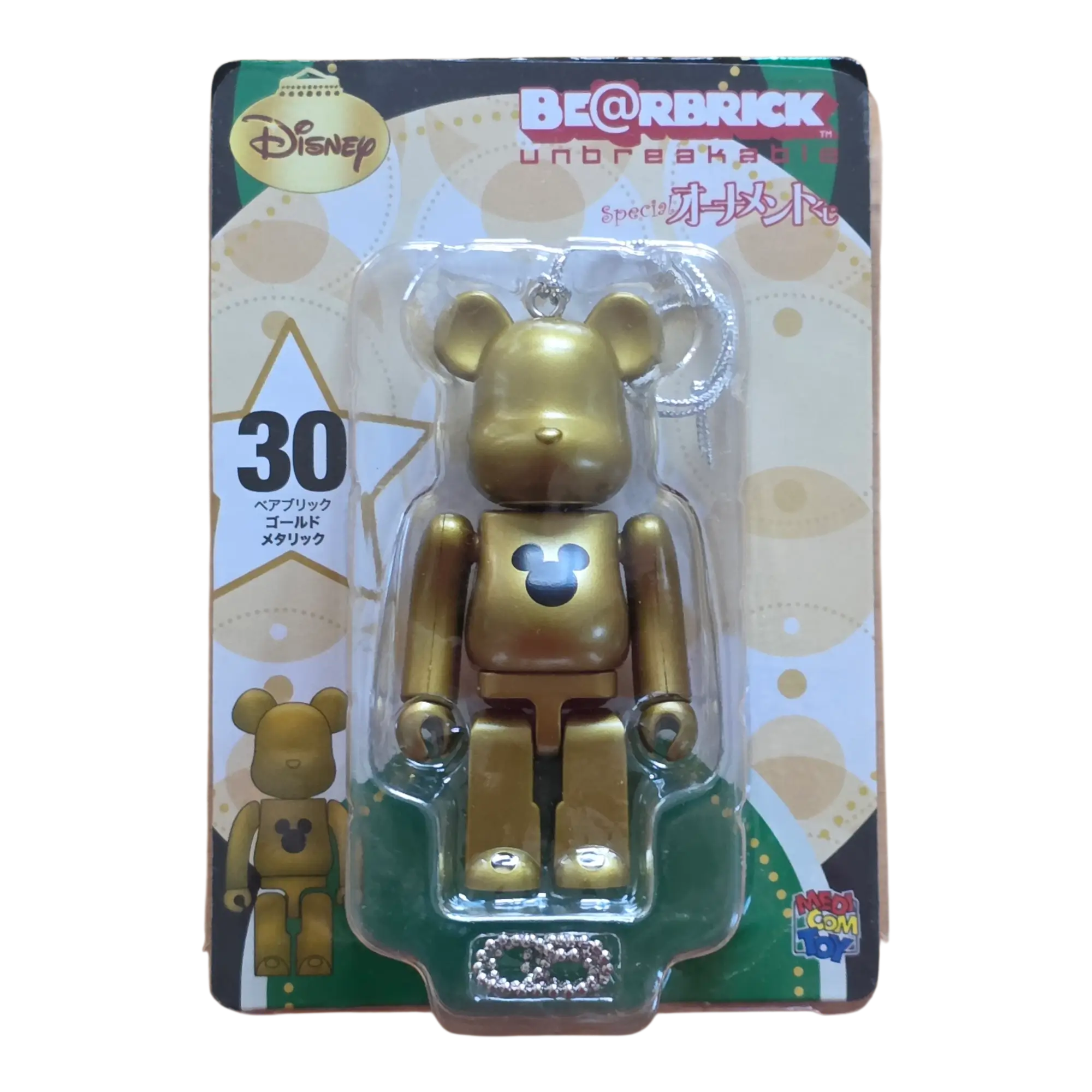 ベアブリック BE@RBRICK 100 % ディズニー Disney クリスマス