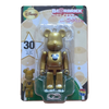 Bearbrick Happy Kuji 'Disney Special Ornament' (2011) - 30 Gold Metallic 100% in der Verpackung