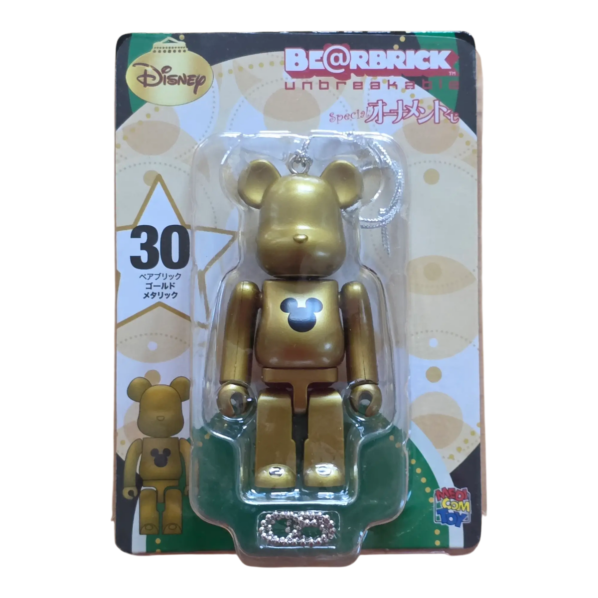 Bearbrick Happy Kuji 'Disney Special Ornament' (2011) - 30 Gold Metallic 100% in der Verpackung