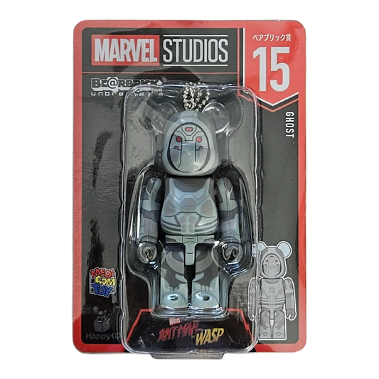 Bearbrick Happy Kuji "MARVEL Studios" - 15 Ghost 100% in der Verpackung