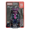 Bearbrick Happy Kuji "MARVEL Studios" - 19 Baron Zemo 100% in der Verpackung
