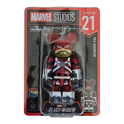 Bearbrick Happy Kuji "MARVEL Studios" - 21 Red Guardian 100% in der Verpackung