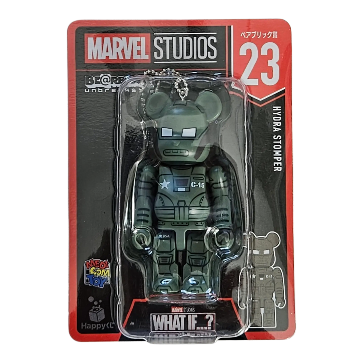 Bearbrick Happy Kuji "MARVEL Studios" - 23 Hydra Stomper 100% in der Verpackung