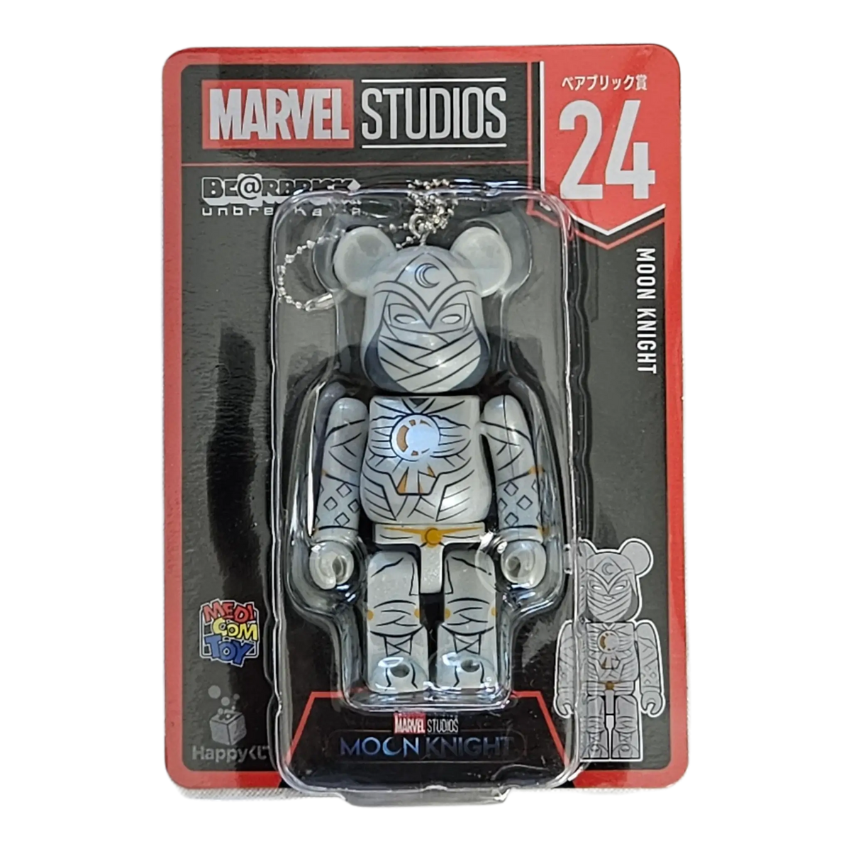 Bearbrick Happy Kuji "MARVEL Studios" - 24 Moon Knight 100% in der Verpackung