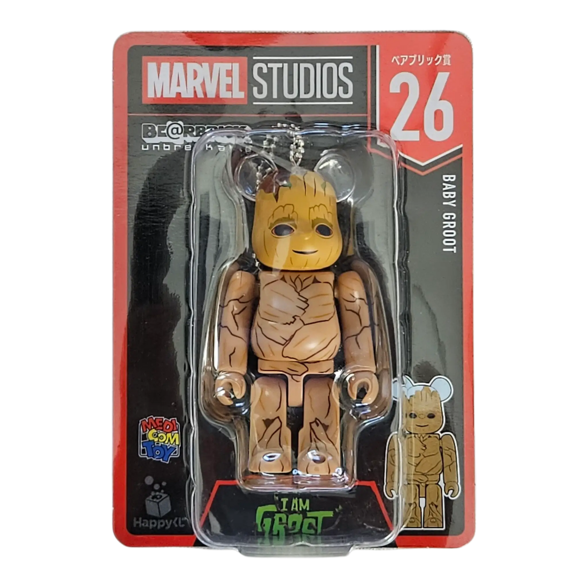 Bearbrick Happy Kuji "MARVEL Studios" - 26 Baby Groot 100% in der Verpackung