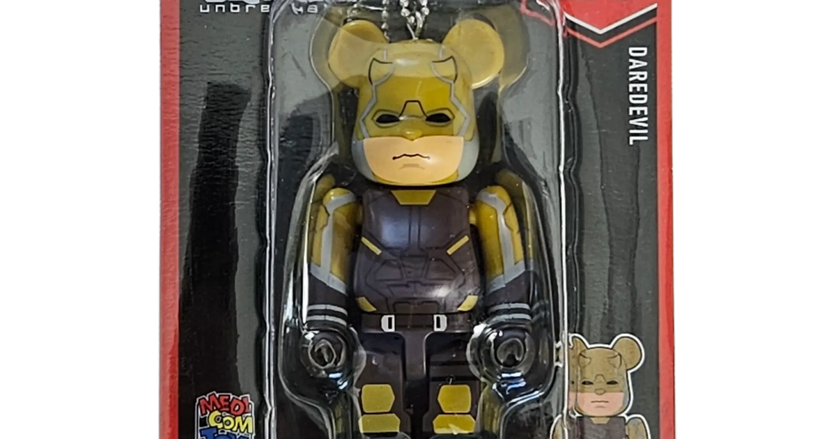 BE@RBRICK Happy Kuji 