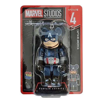 Bearbrick Happy Kuji "MARVEL Studios" - 4 Captain America 100% in der Verpackung