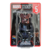 Bearbrick Happy Kuji "MARVEL Studios" - 5 Nick Fury 100% in der Verpackung